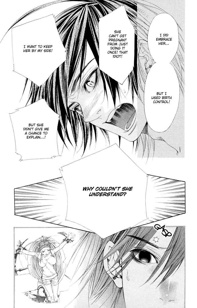 Page 36 Chapter 6 B-men Kazoku