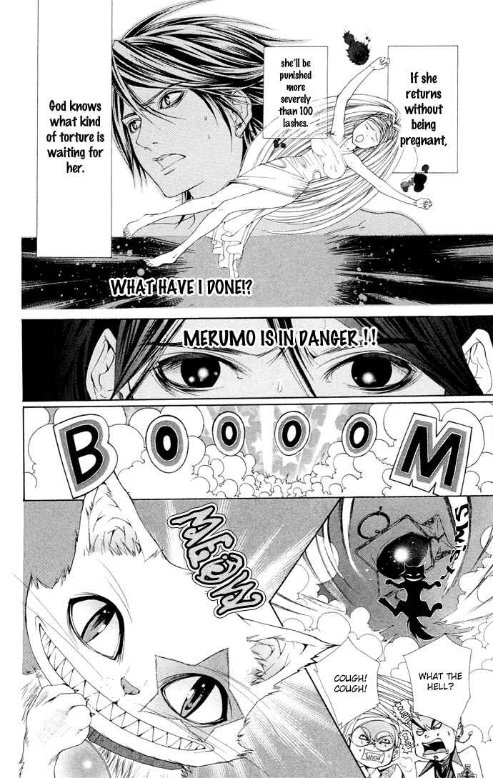 Page 37 Chapter 6 B-men Kazoku