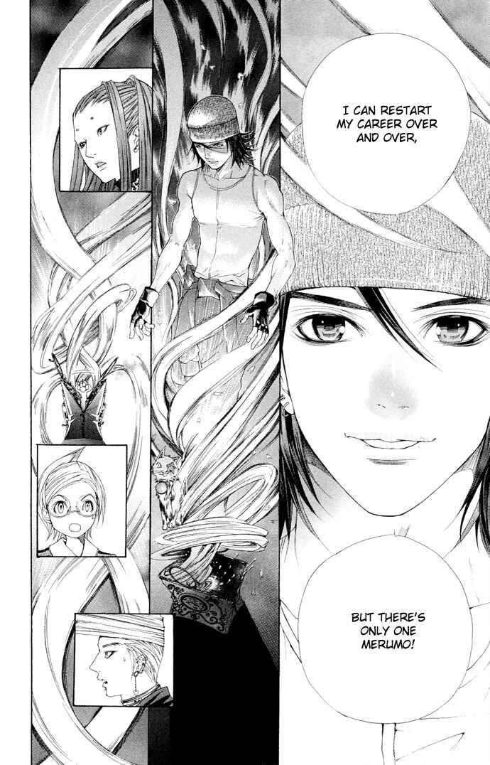 Page 41 Chapter 6 B-men Kazoku