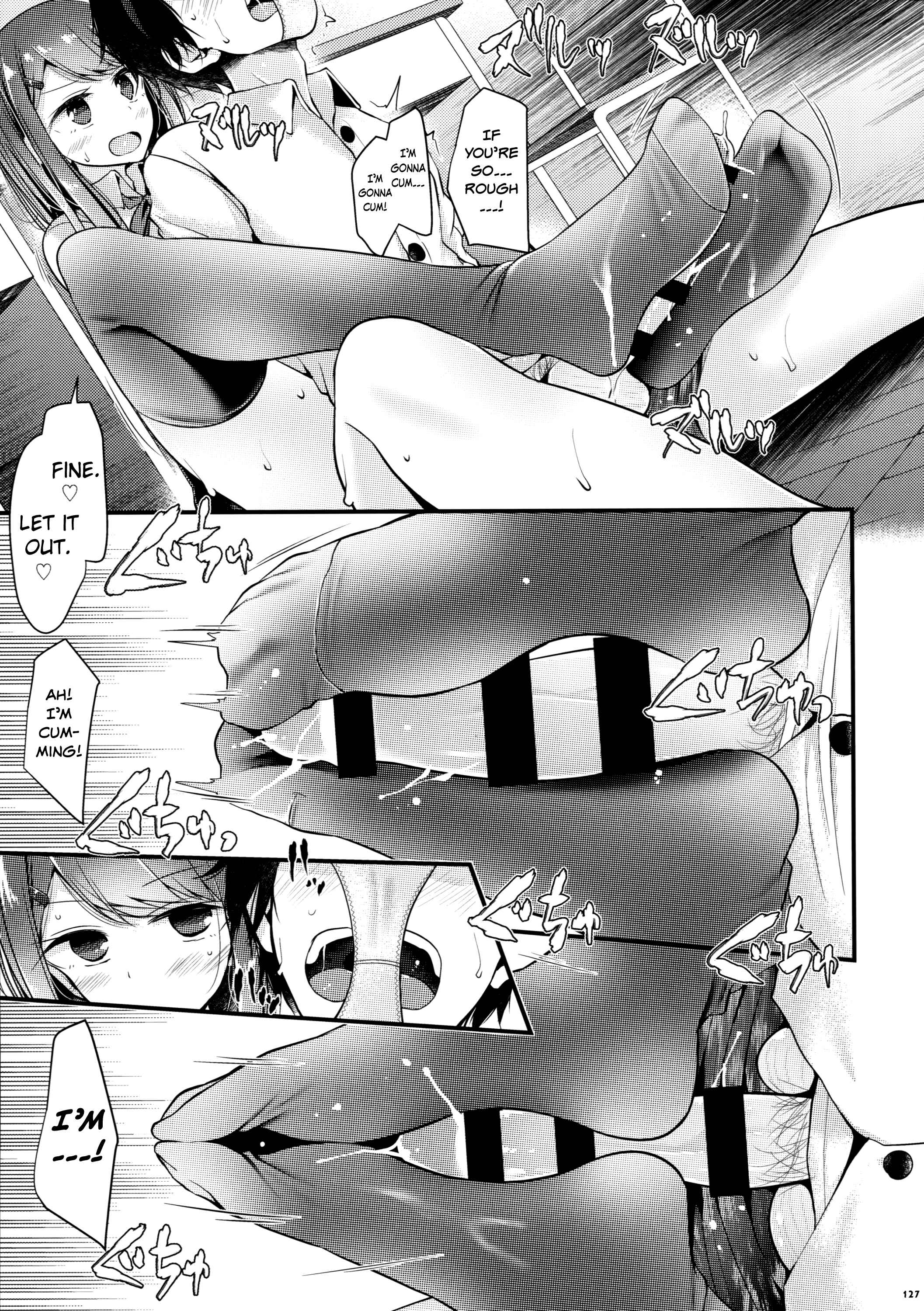 Page 11 Chapter 17 Ashi Colle JK