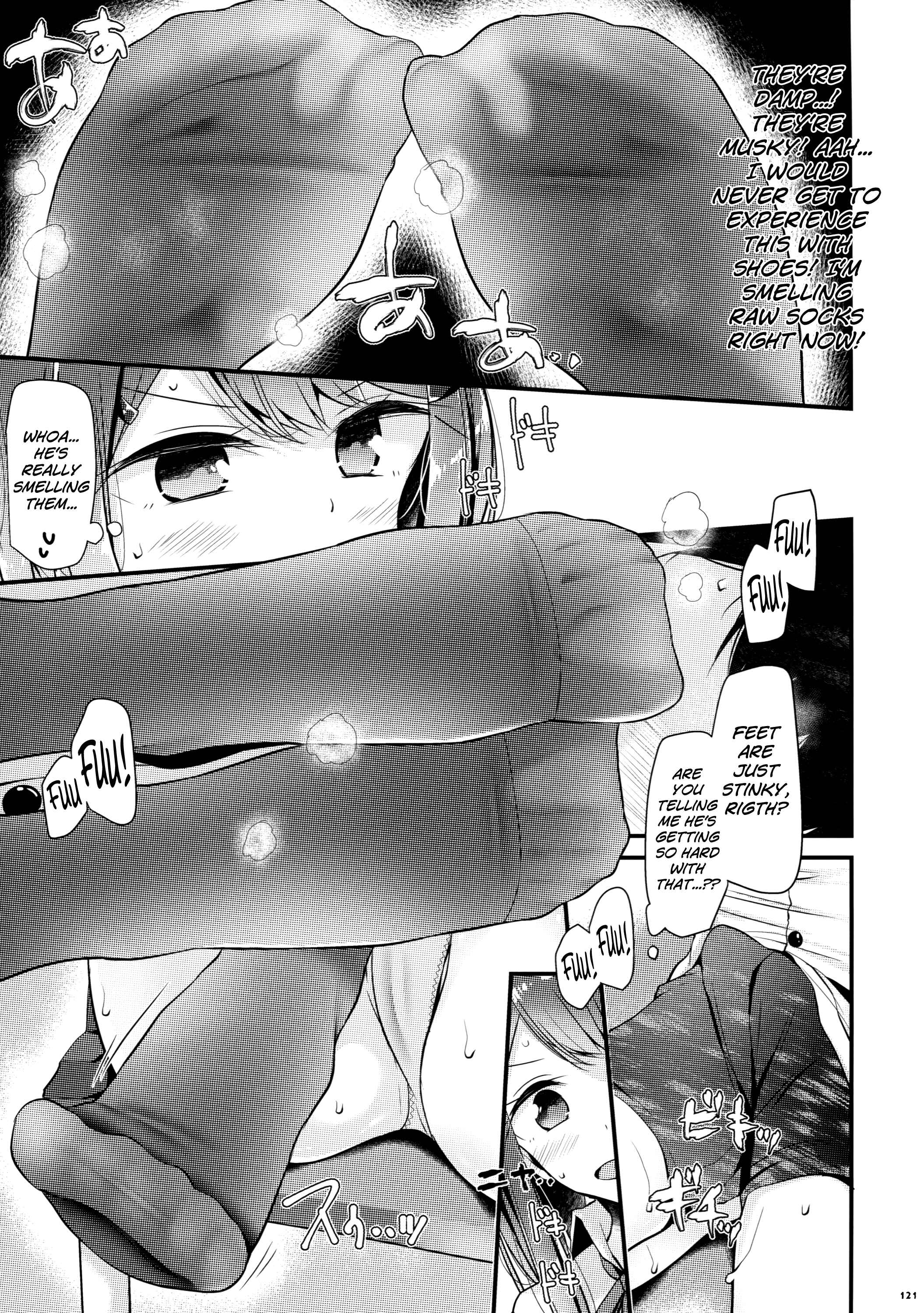 Page 5 Chapter 17 Ashi Colle JK