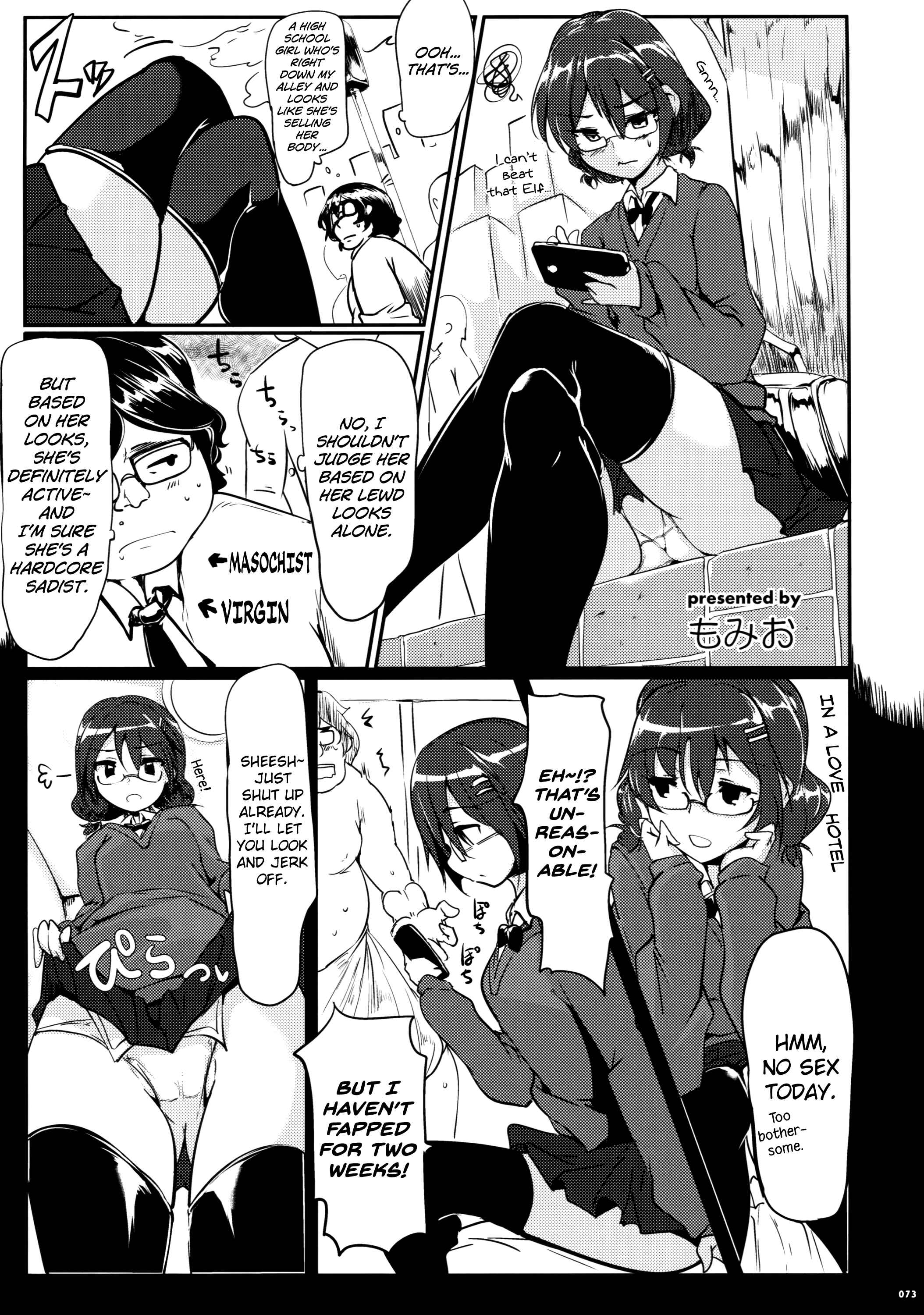 Page 1 Chapter 7 Ashi Colle JK