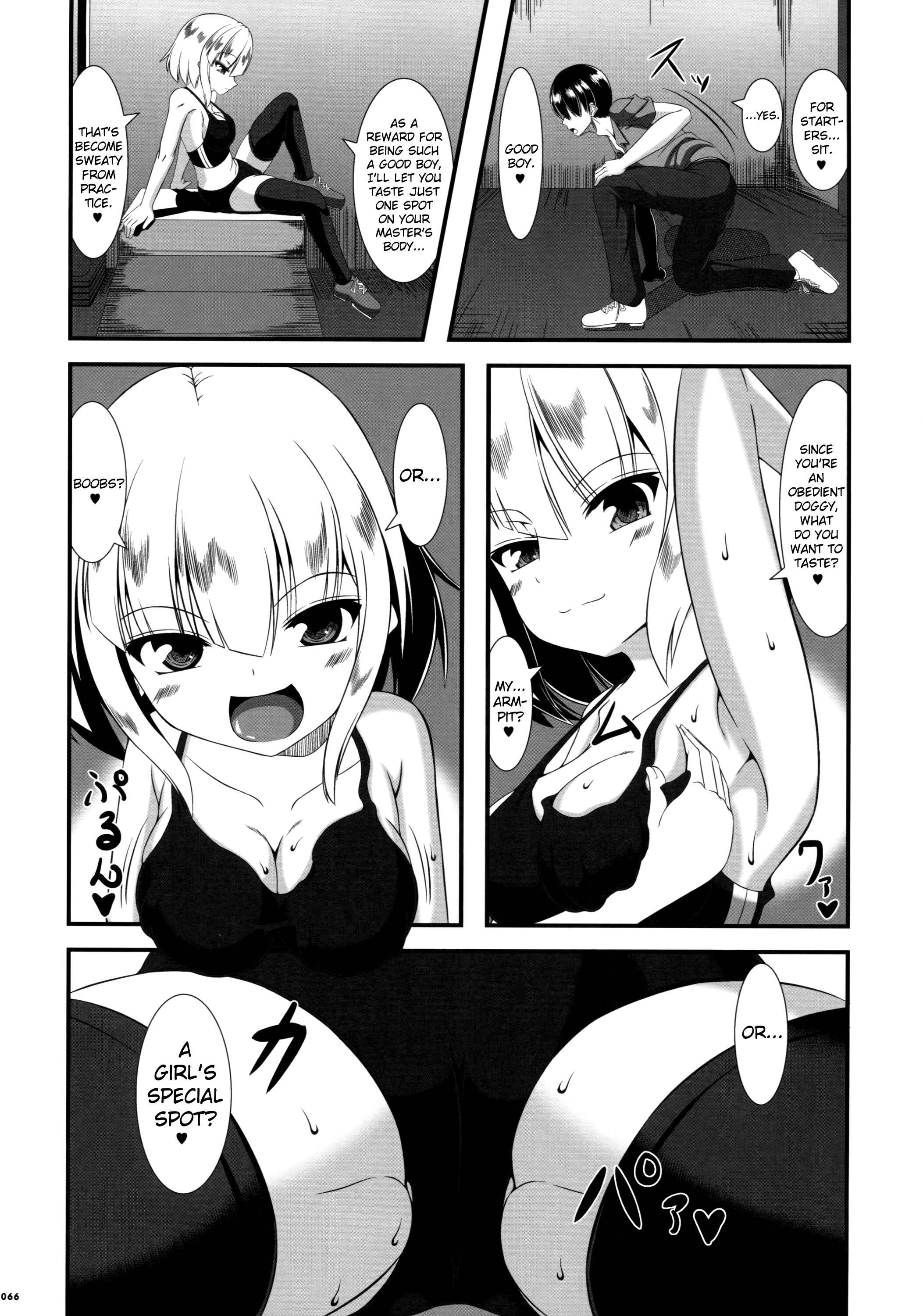 Page 2 Chapter 6 Ashi Colle JK