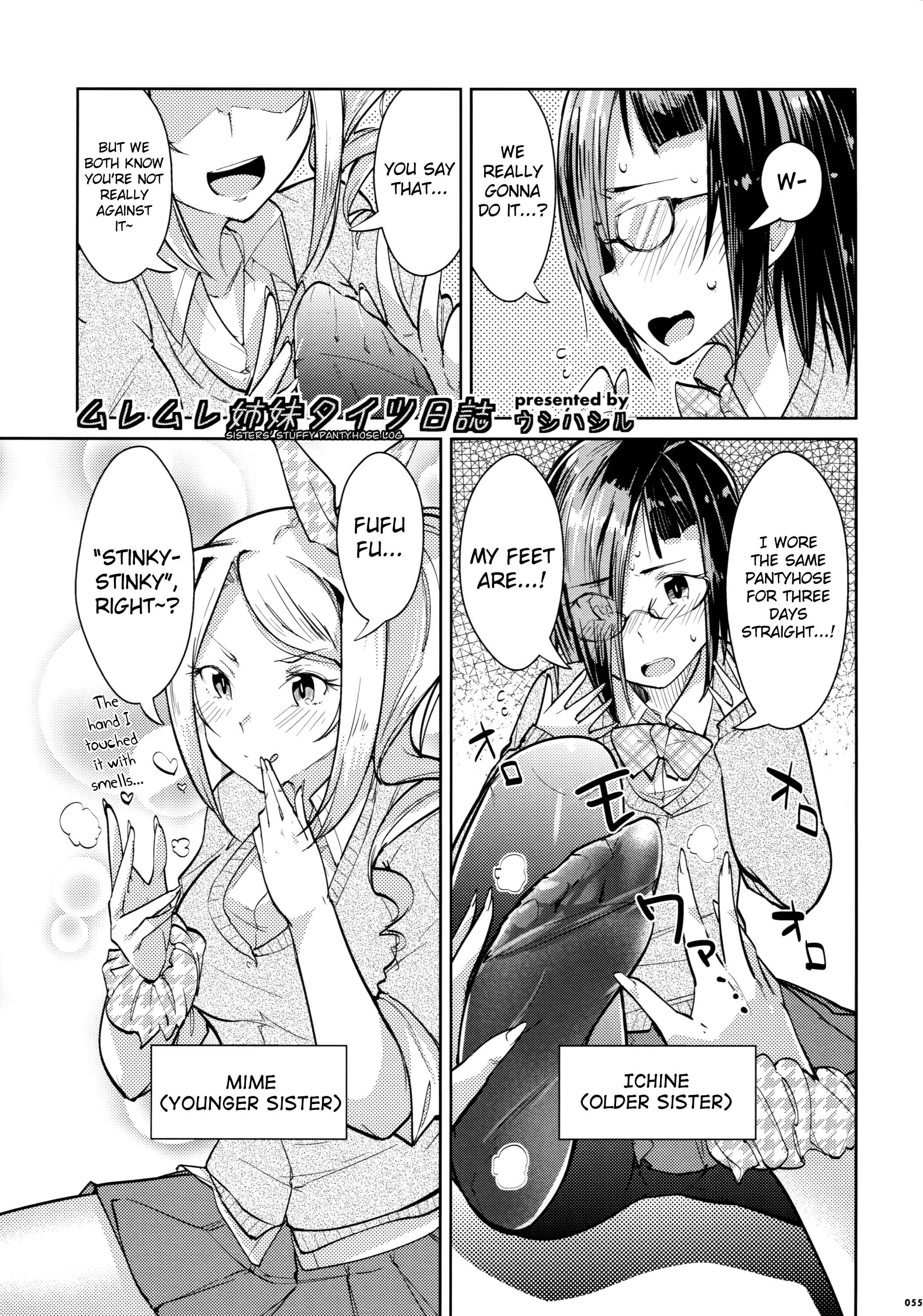 Page 1 Chapter 4 Ashi Colle JK