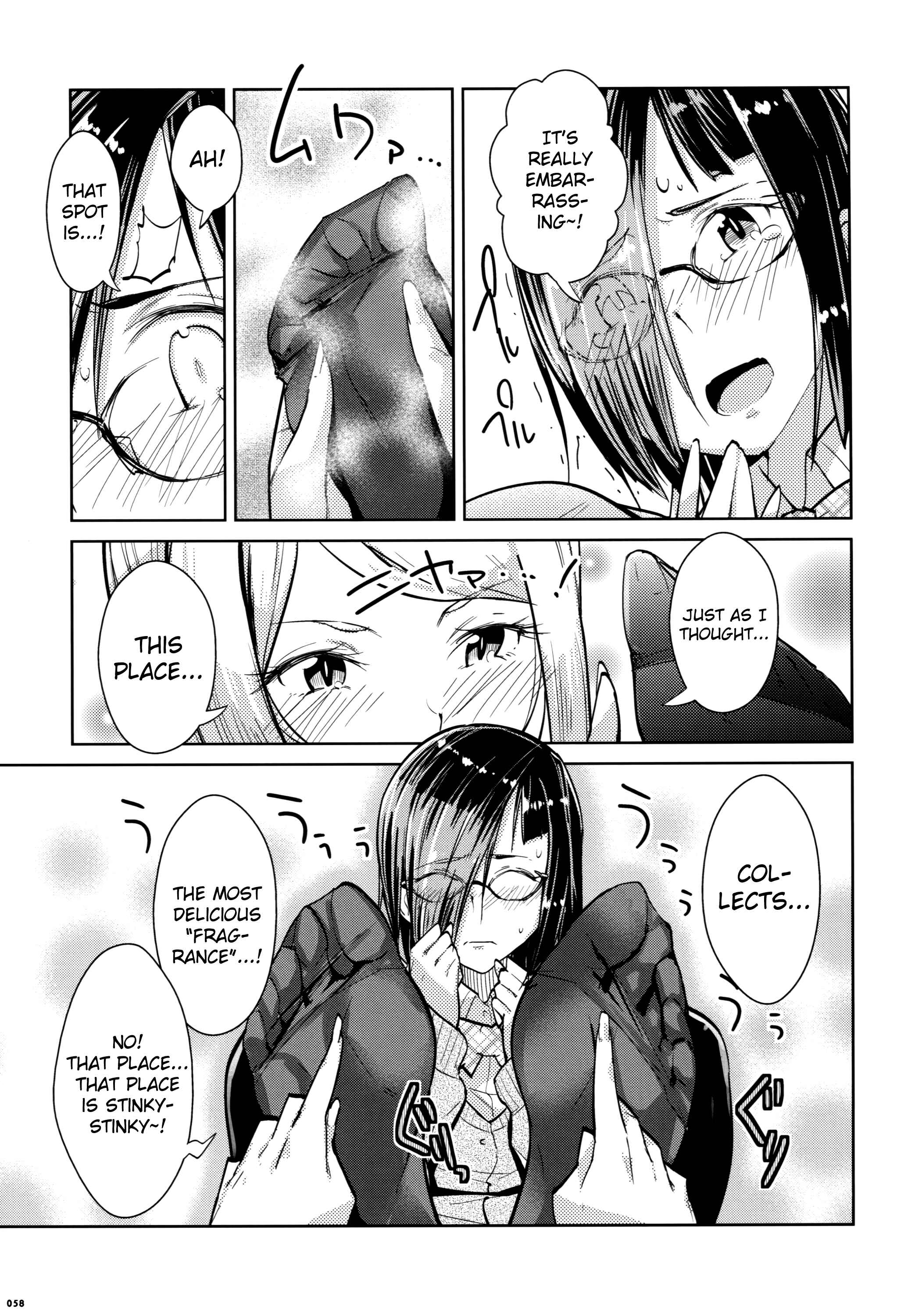 Page 3 Chapter 4 Ashi Colle JK