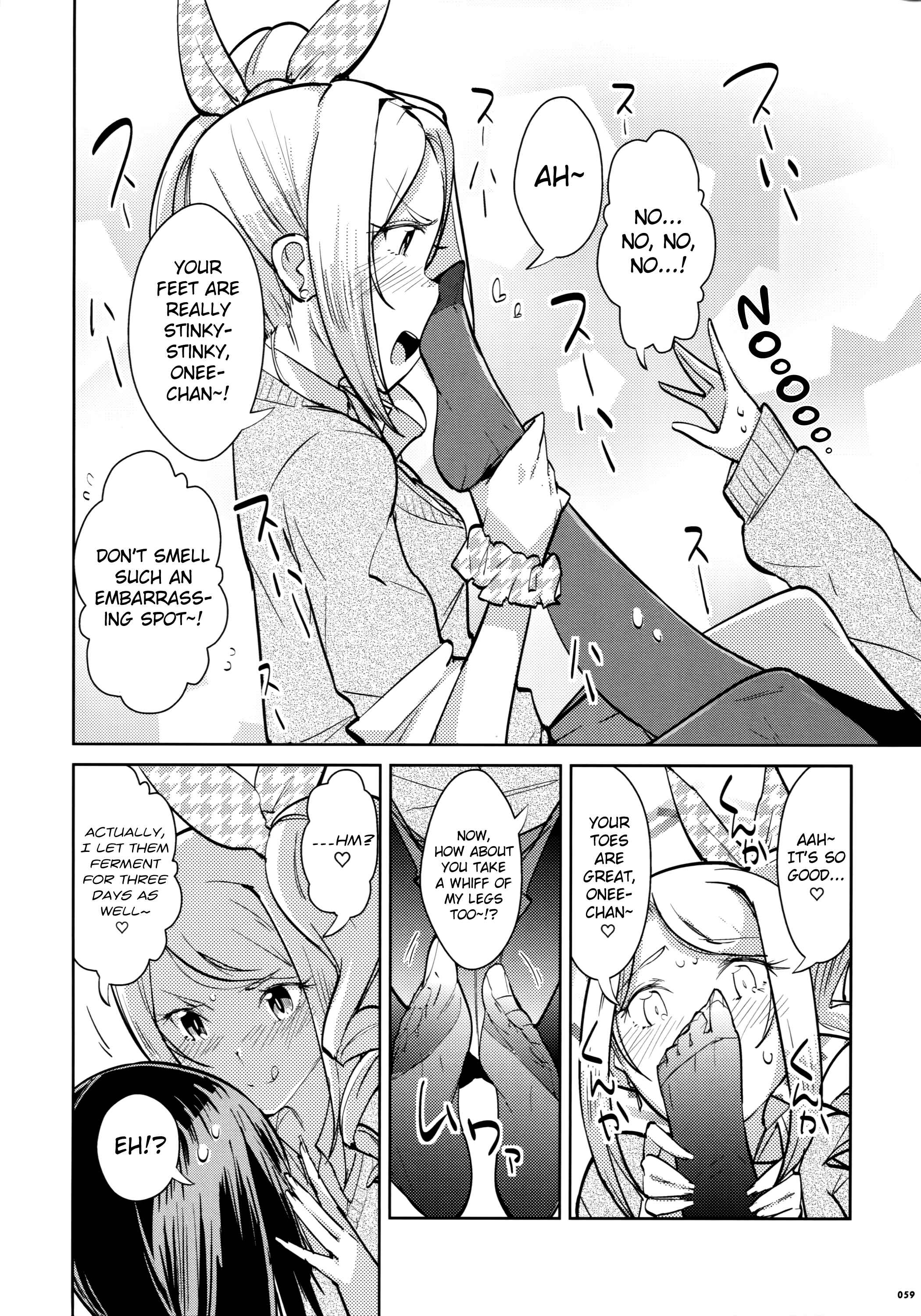Page 4 Chapter 4 Ashi Colle JK