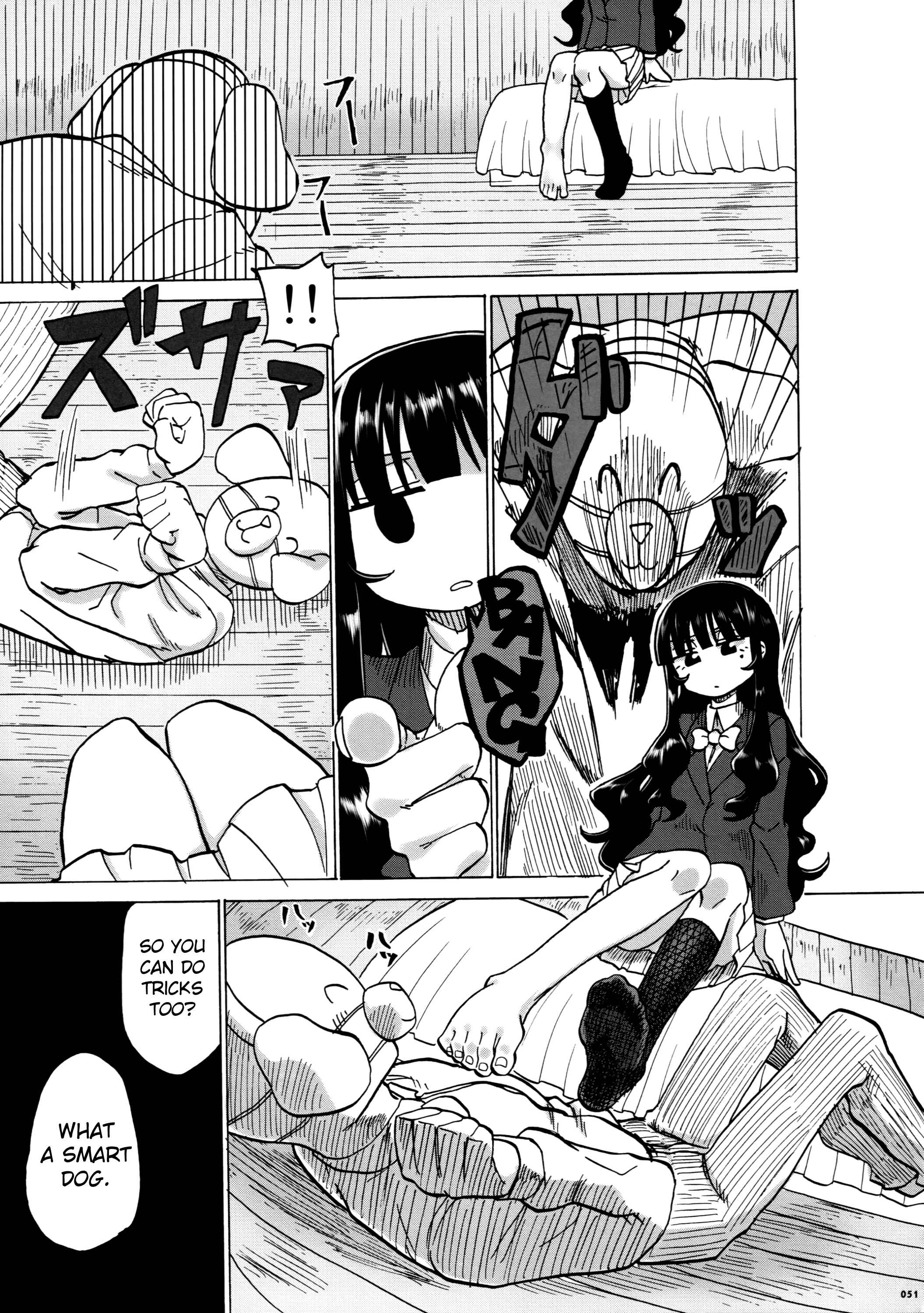 Page 5 Chapter 3 Ashi Colle JK