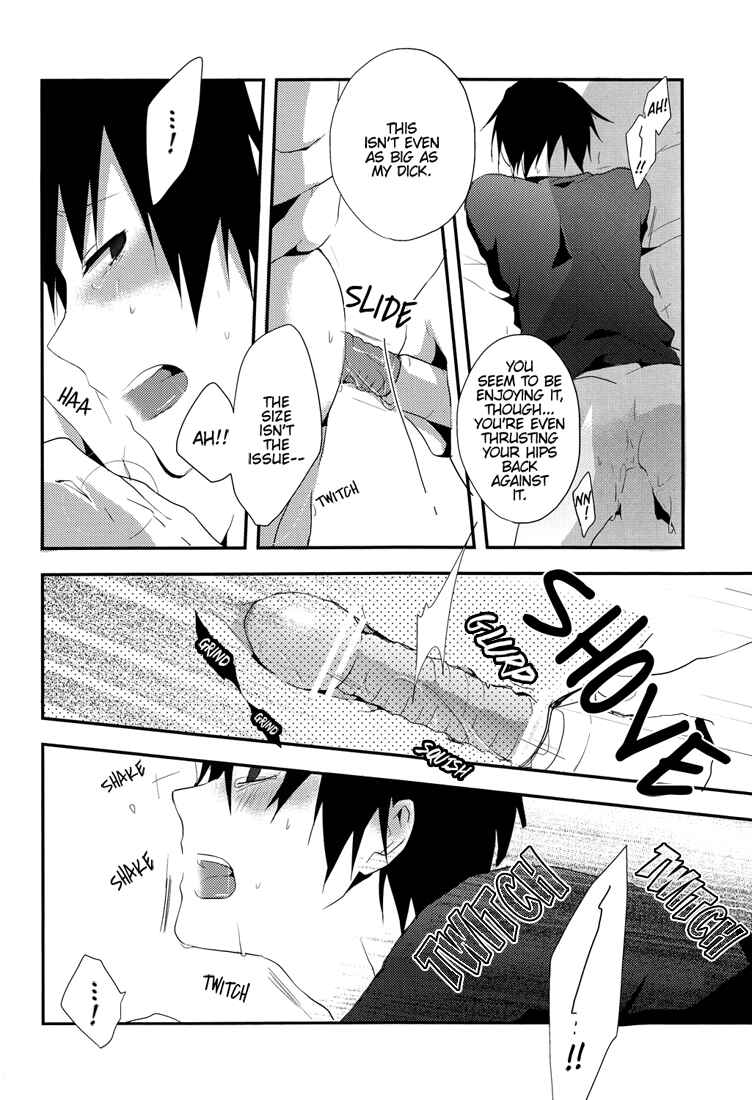 Page 12 Chapter Unknown_2066 Durarara!! - Dont Look Away, Honey (Doujinshi)