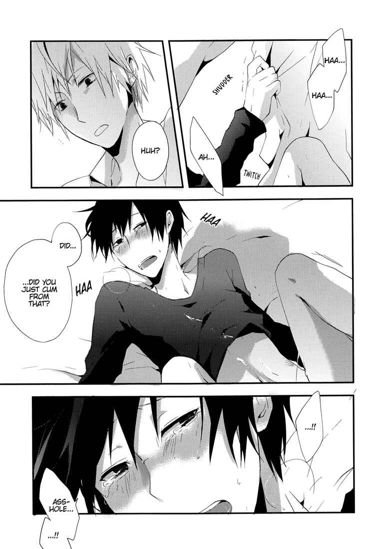 Page 15 Chapter Unknown_2066 Durarara!! - Dont Look Away, Honey (Doujinshi)