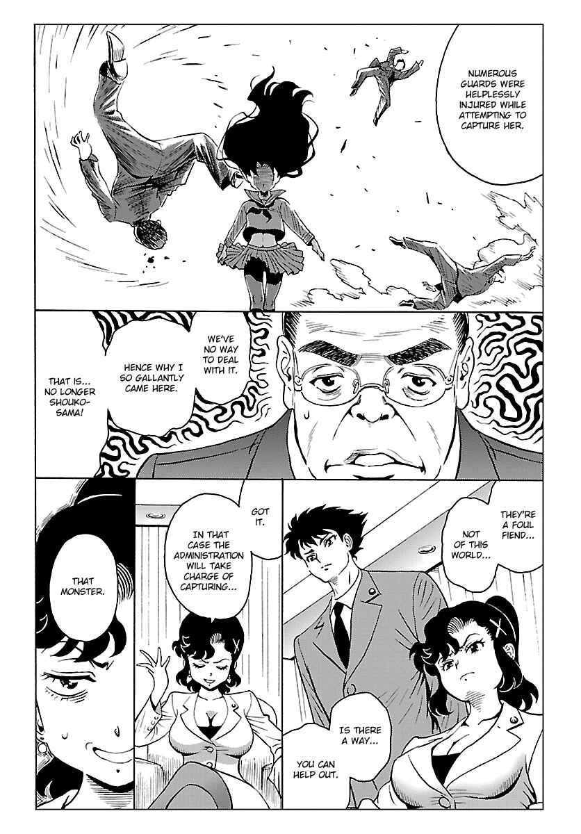 Page 14 Chapter 4 Redman Princess