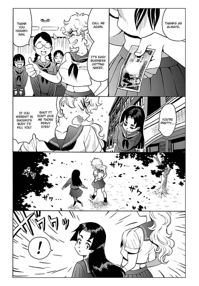 Page 34 Chapter 4 Redman Princess