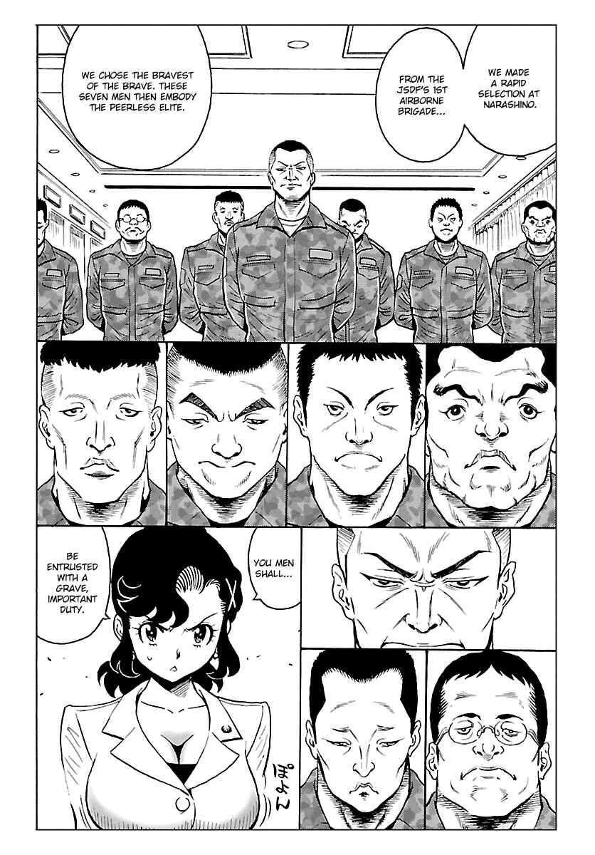 Page 4 Chapter 4 Redman Princess