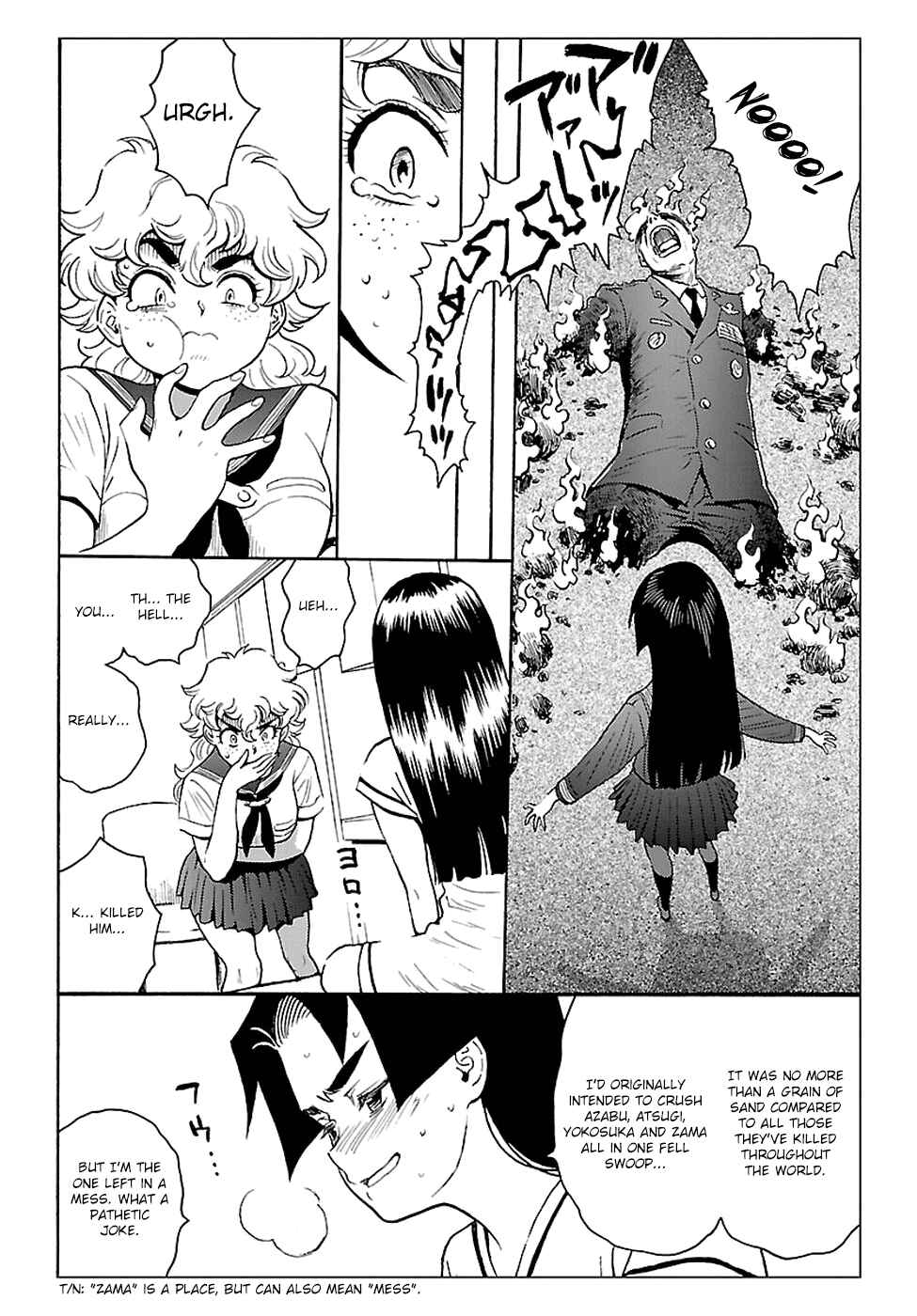 Page 16 Chapter 3 Redman Princess