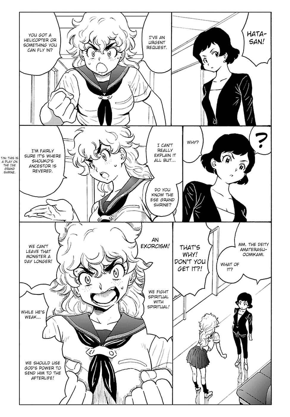 Page 21 Chapter 3 Redman Princess