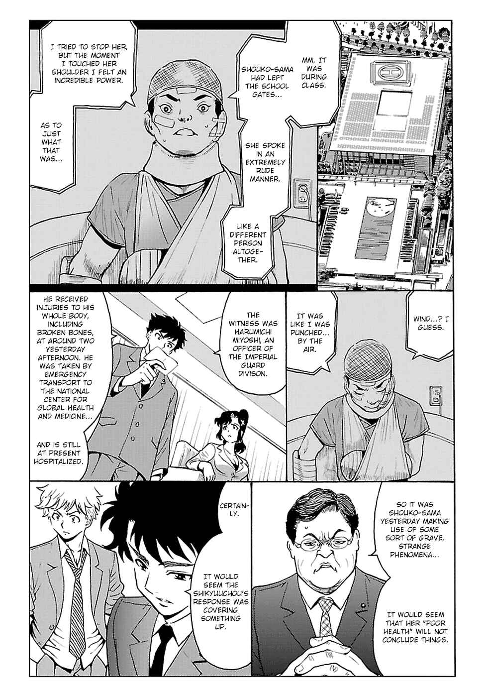 Page 23 Chapter 3 Redman Princess