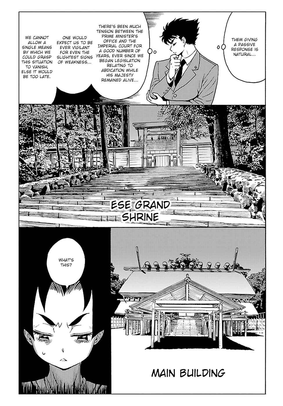 Page 25 Chapter 3 Redman Princess