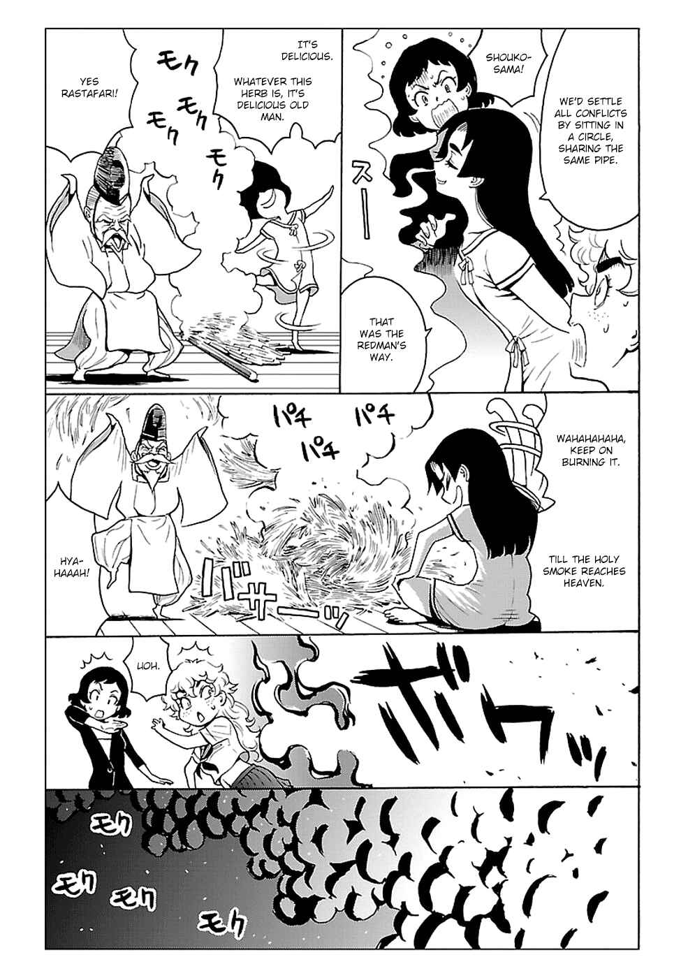 Page 29 Chapter 3 Redman Princess