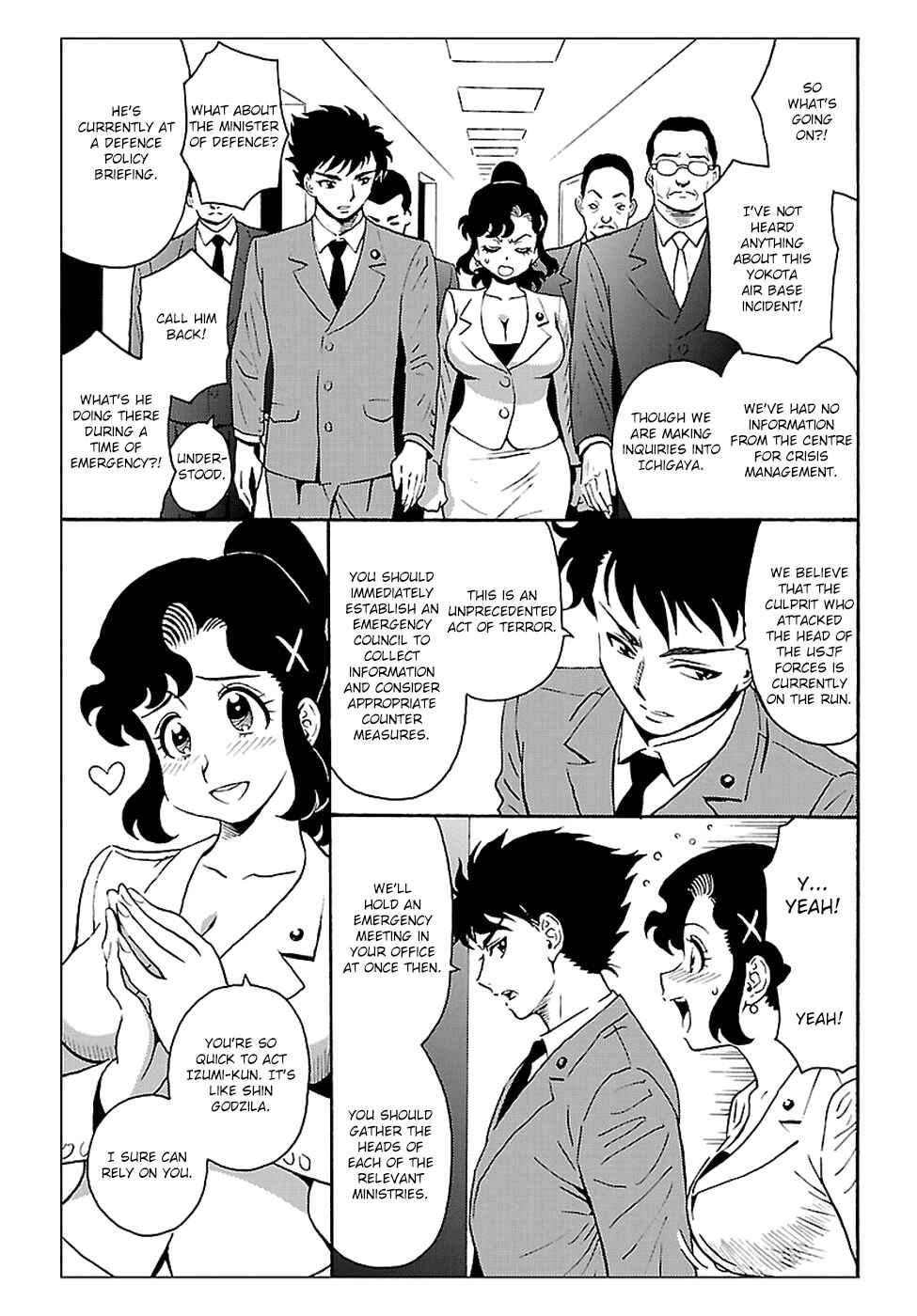 Page 3 Chapter 3 Redman Princess