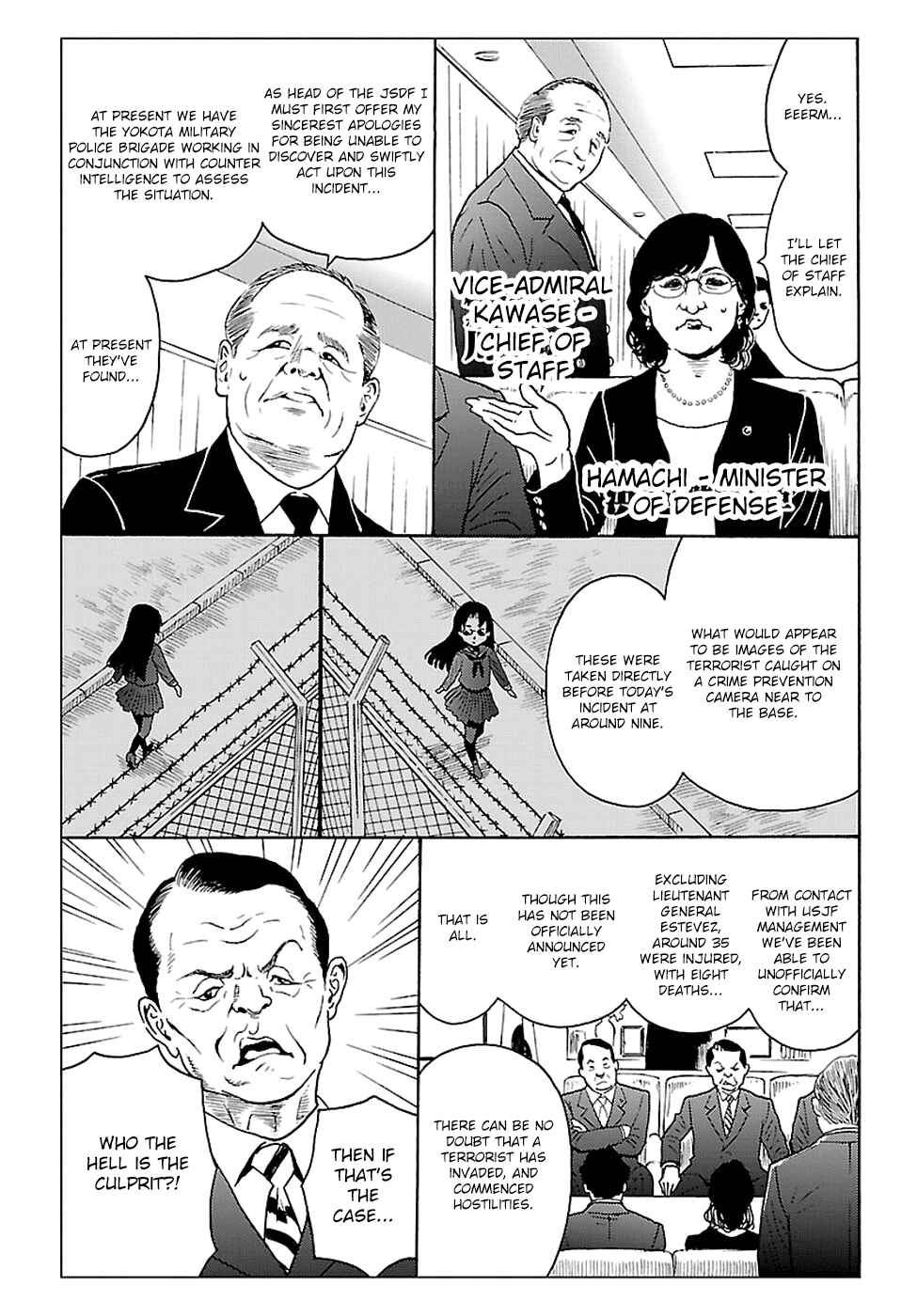Page 7 Chapter 3 Redman Princess