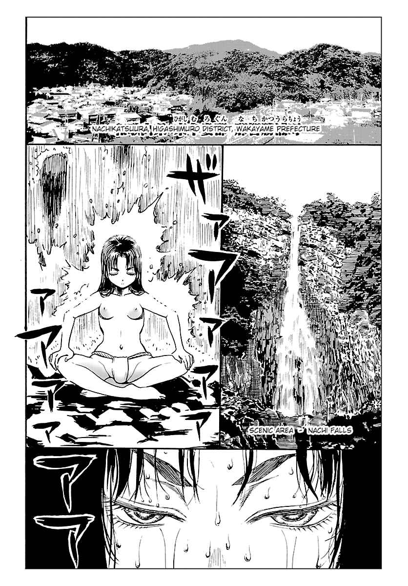 Page 21 Chapter 7 Redman Princess