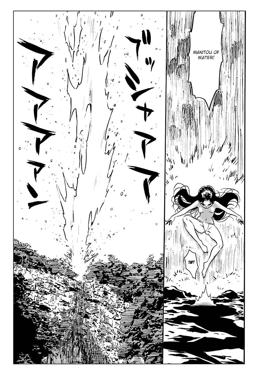 Page 22 Chapter 7 Redman Princess