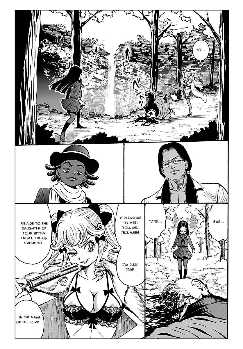 Page 28 Chapter 7 Redman Princess
