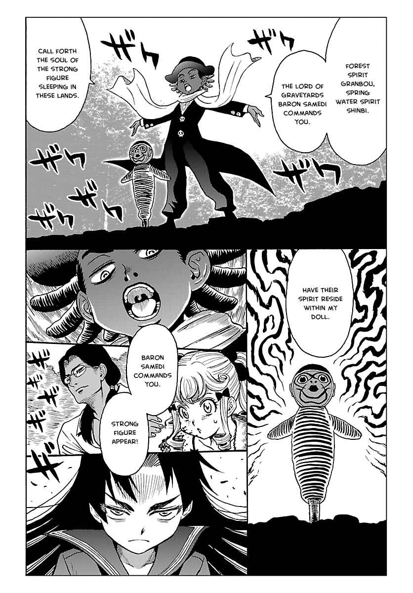 Page 33 Chapter 7 Redman Princess