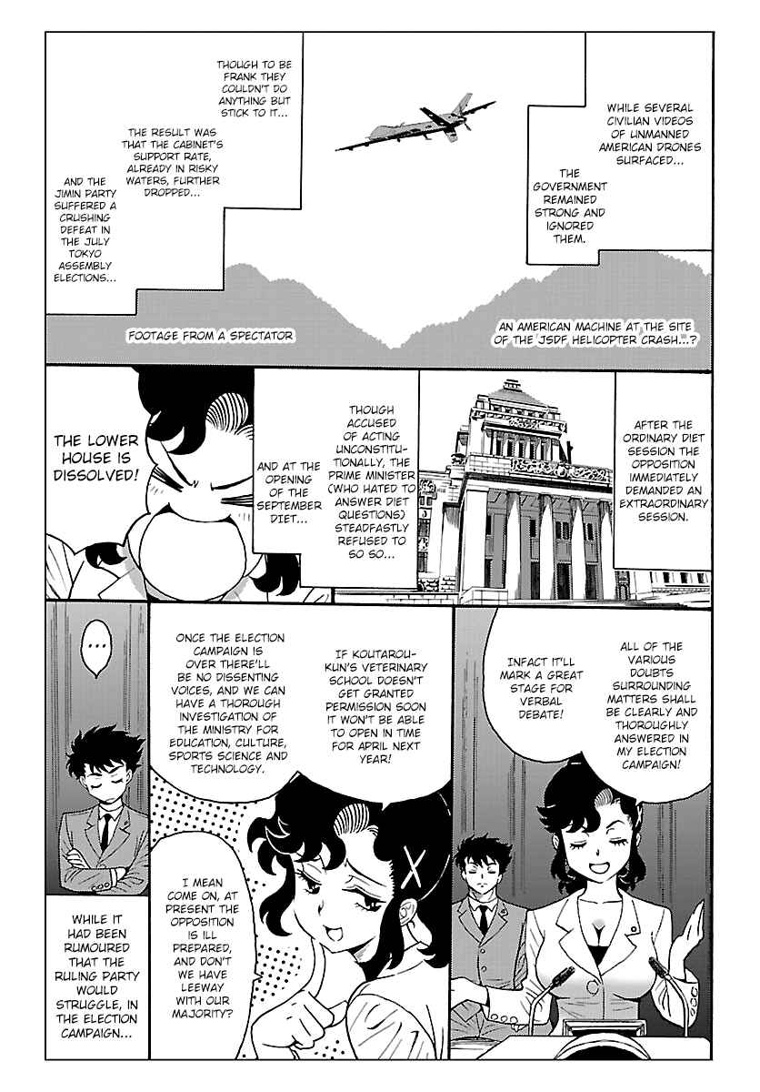 Page 6 Chapter 7 Redman Princess