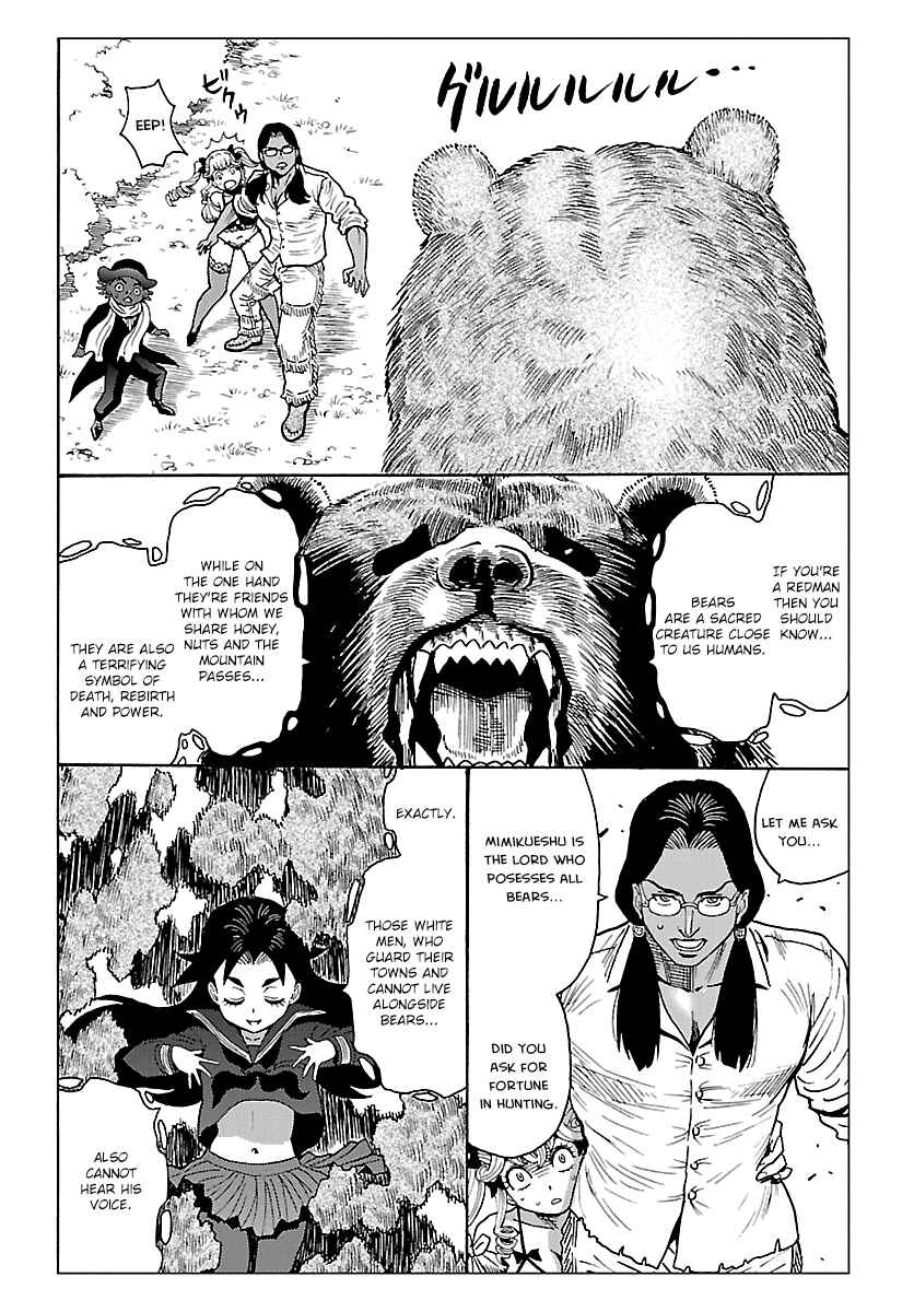 Page 12 Chapter 8 Redman Princess