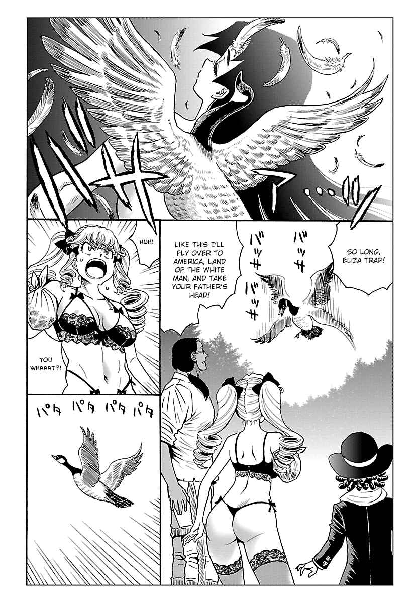 Page 14 Chapter 8 Redman Princess