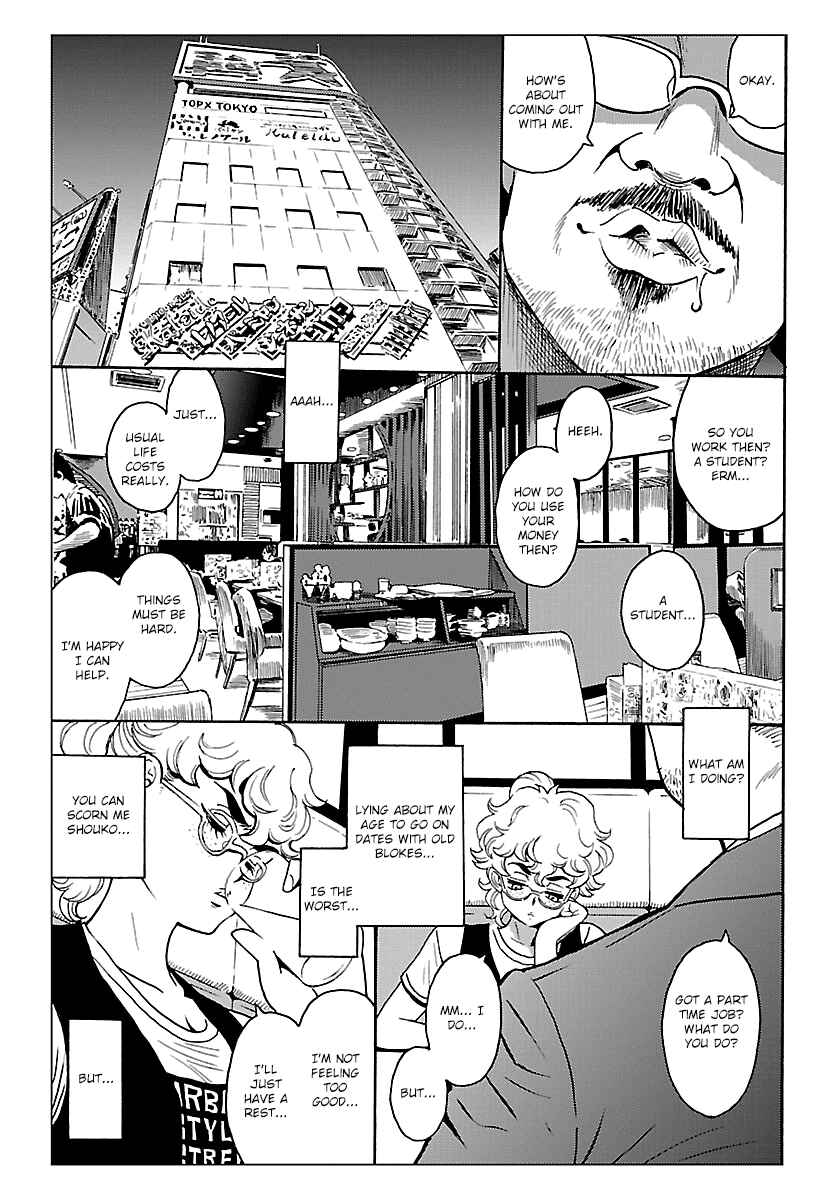 Page 21 Chapter 8 Redman Princess