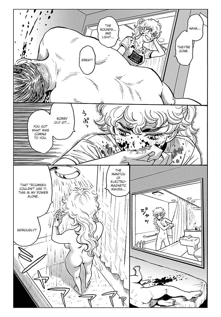 Page 33 Chapter 8 Redman Princess