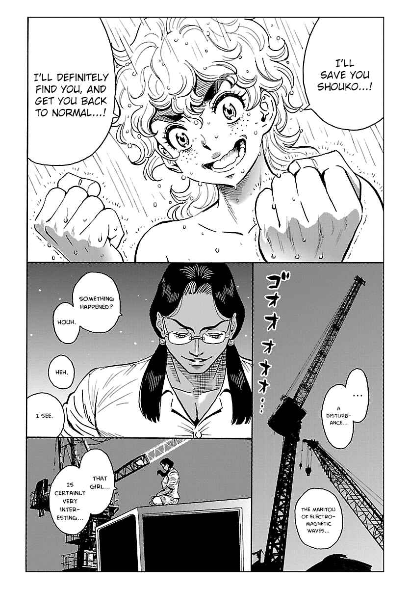 Page 34 Chapter 8 Redman Princess