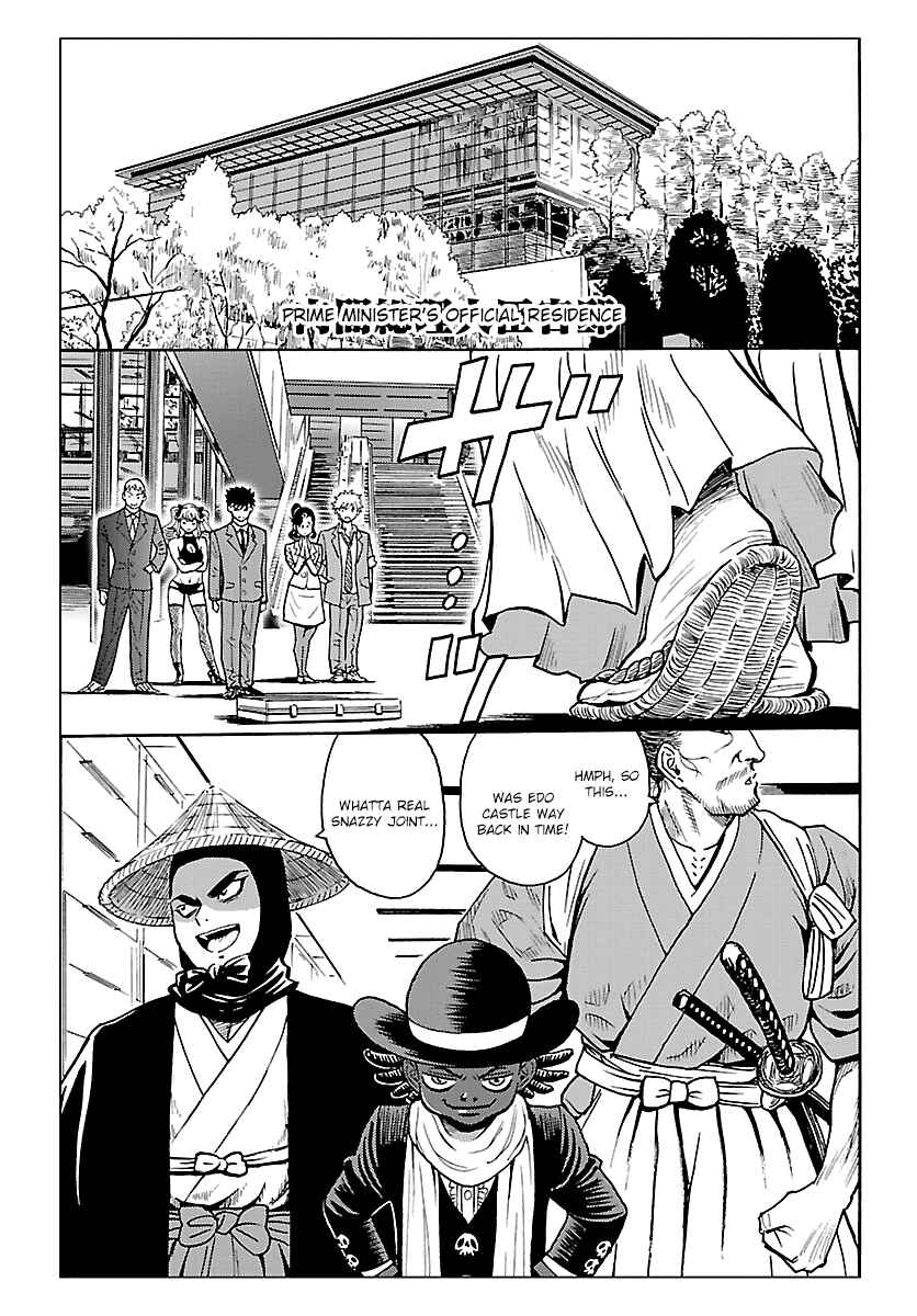 Page 35 Chapter 8 Redman Princess