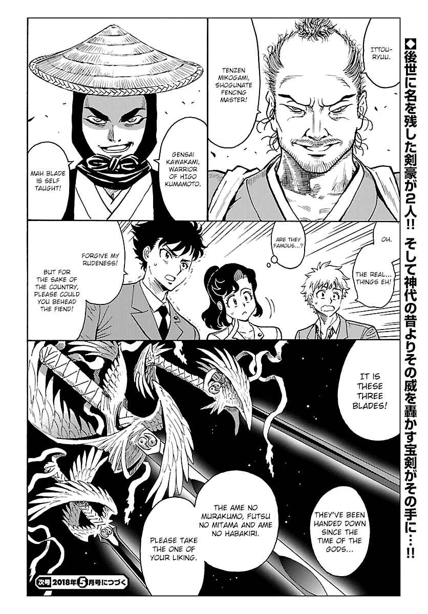Page 36 Chapter 8 Redman Princess