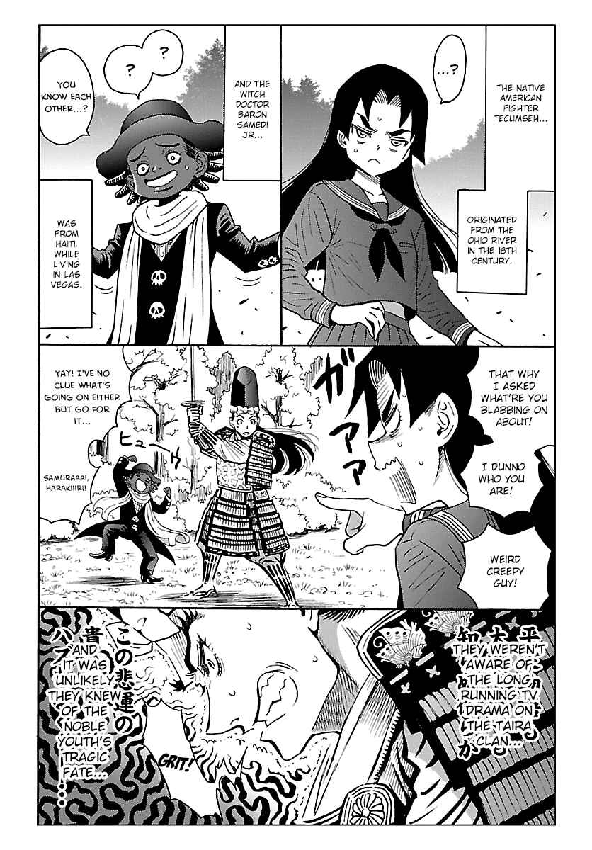 Page 4 Chapter 8 Redman Princess