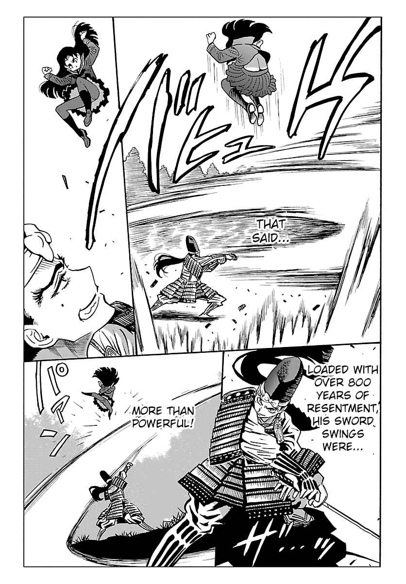 Page 5 Chapter 8 Redman Princess