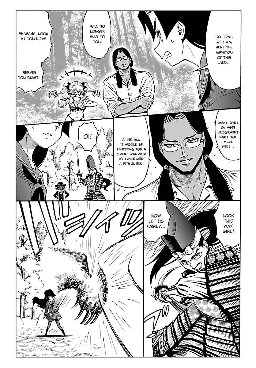 Page 7 Chapter 8 Redman Princess