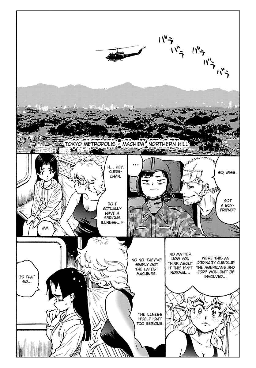 Page 12 Chapter 6 Redman Princess