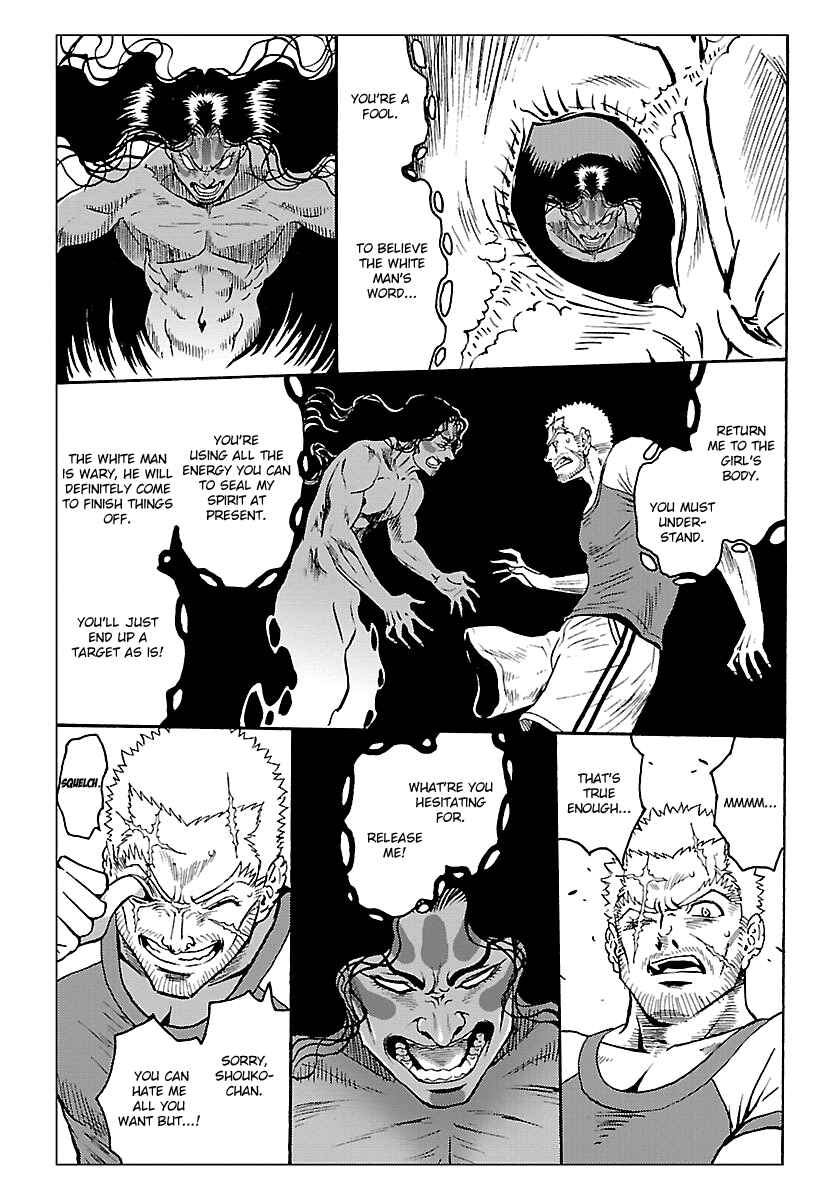 Page 17 Chapter 6 Redman Princess