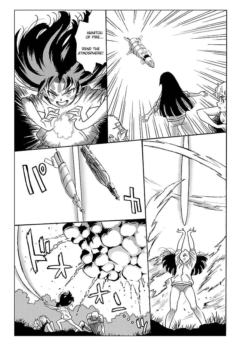 Page 23 Chapter 6 Redman Princess