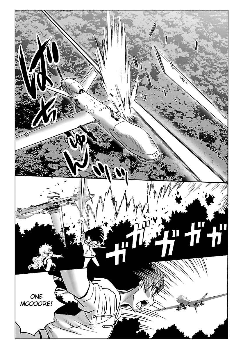 Page 25 Chapter 6 Redman Princess