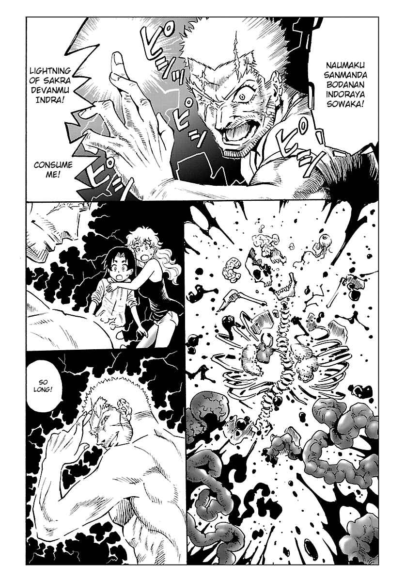 Page 30 Chapter 6 Redman Princess