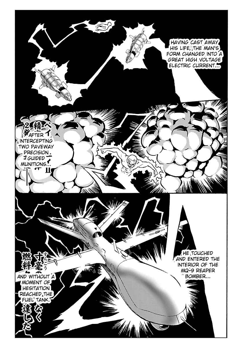 Page 31 Chapter 6 Redman Princess