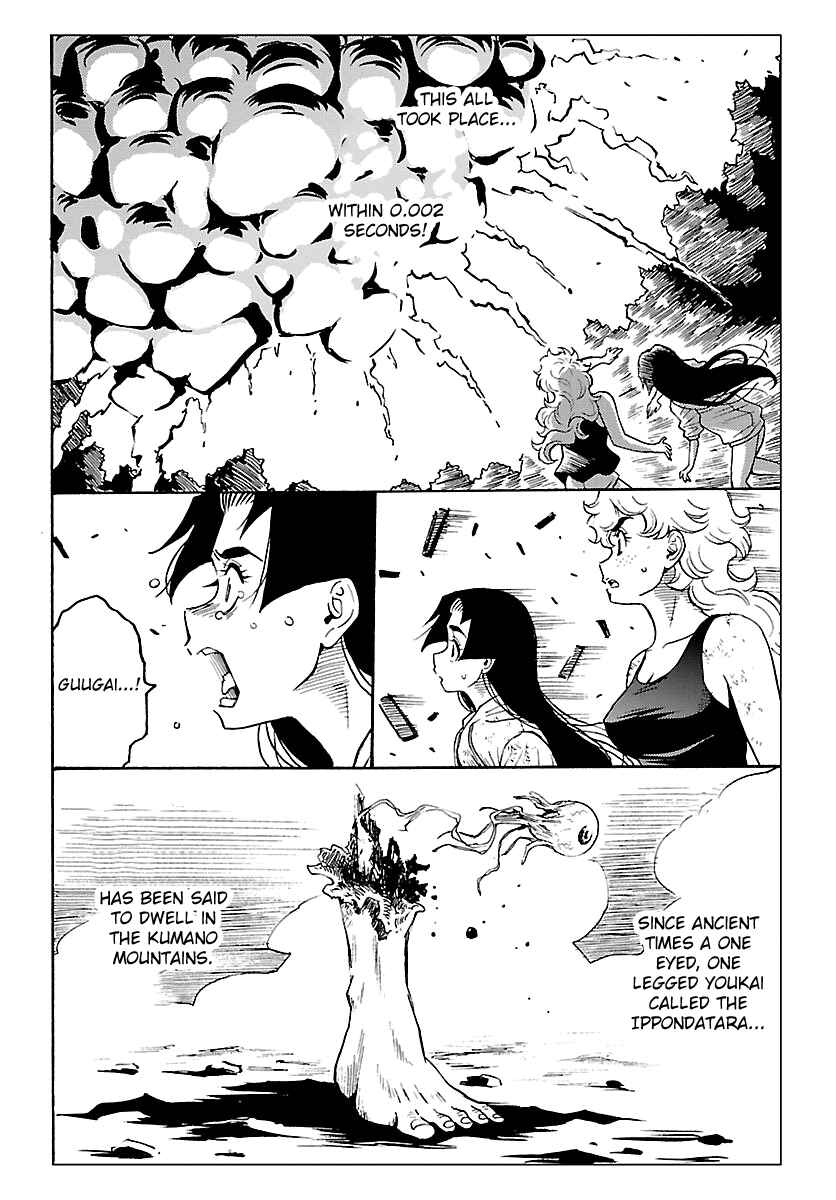 Page 32 Chapter 6 Redman Princess