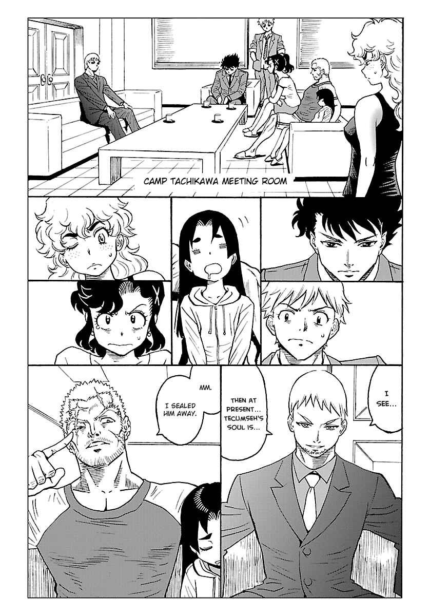 Page 5 Chapter 6 Redman Princess
