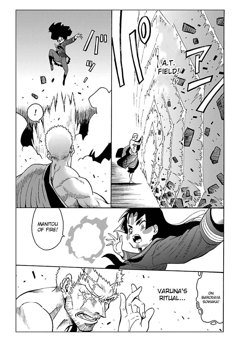 Page 23 Chapter 5 Redman Princess