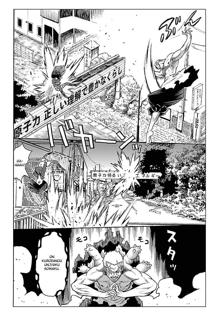 Page 30 Chapter 5 Redman Princess