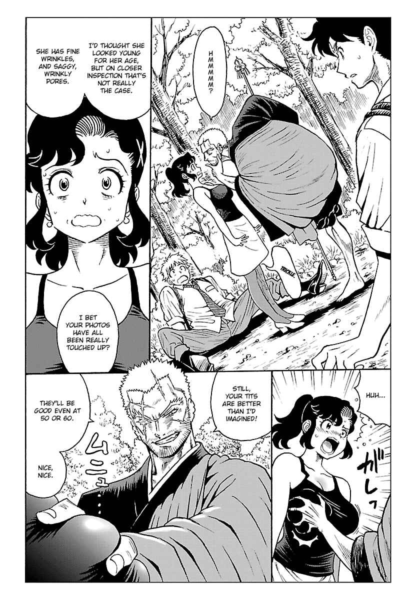 Page 4 Chapter 5 Redman Princess