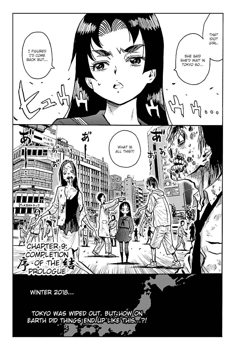 Page 1 Chapter 9 Redman Princess